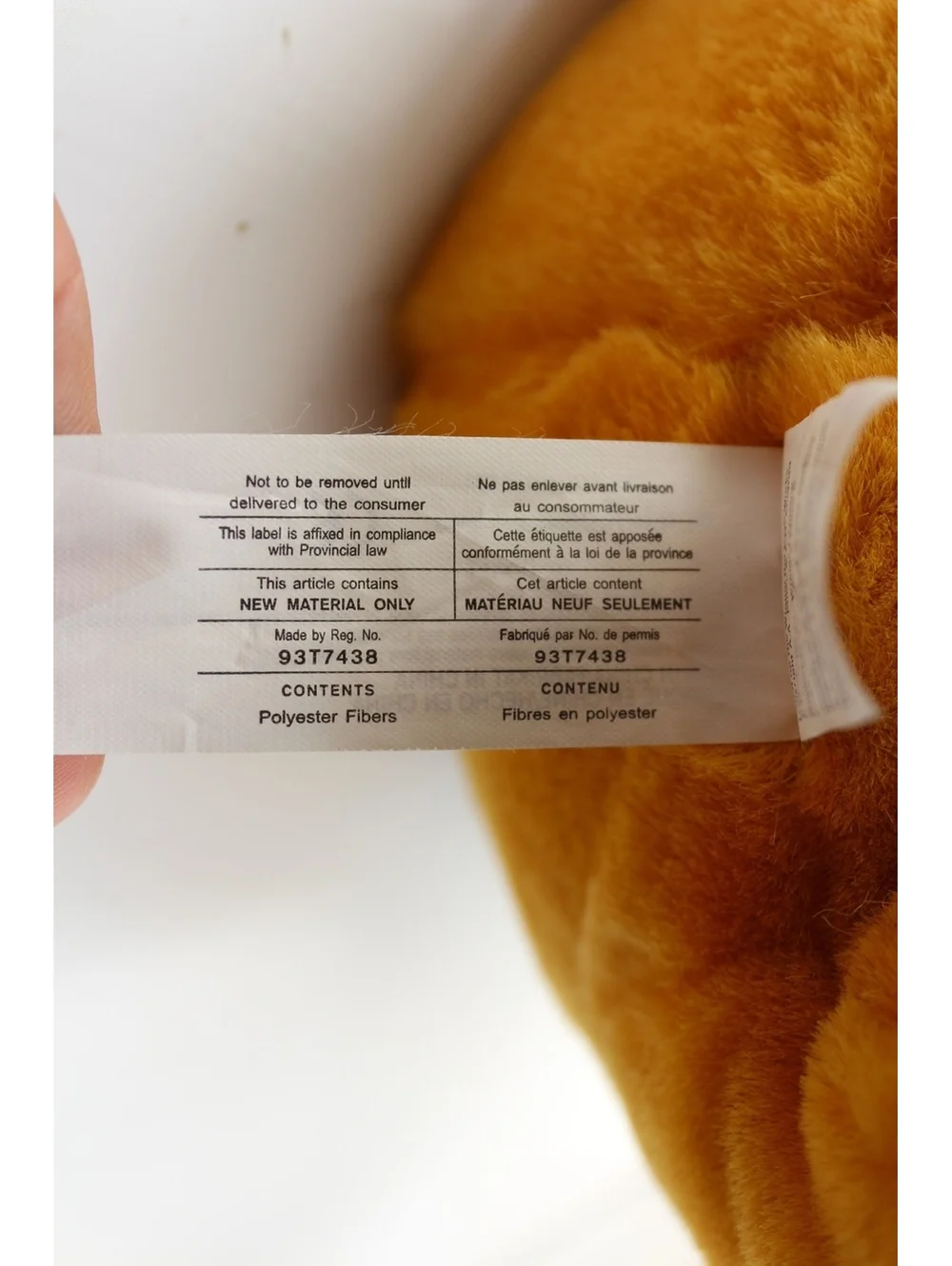 NWT Disney Winnie the Pooh Evergreen Pooh 13